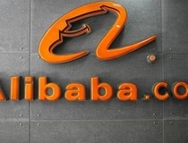 Kina: Alibaba u poslednjem kvartalu sa rastom dobiti od 52%