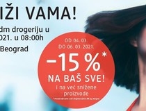 Još jedna dm drogerija u prestonici