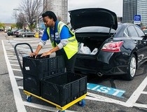 SAD: Kroger planira da udvostruči digitalnu prodaju do 2024.