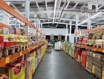 Rusija: Mere stiže u Španiju u junu