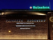  Svet: Heineken uspešan u svojoj strategiji održivosti “Stvaramo bolji svet” 