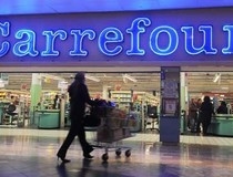 Francuska: Carrefour preuzima prodavnice Supersol i Grupo Big Brasil