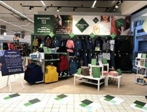Poljska: Carrefour širi ponudu eko-friendly odeće 