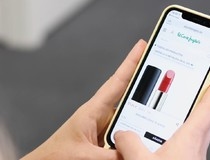  Španija: El Corte Ingles i L'Oreal Spain napravili virtualno ogledalo za online testiranje proizvoda