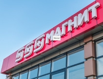 Rusija: Magnit podstiče razvoj e-trgovine