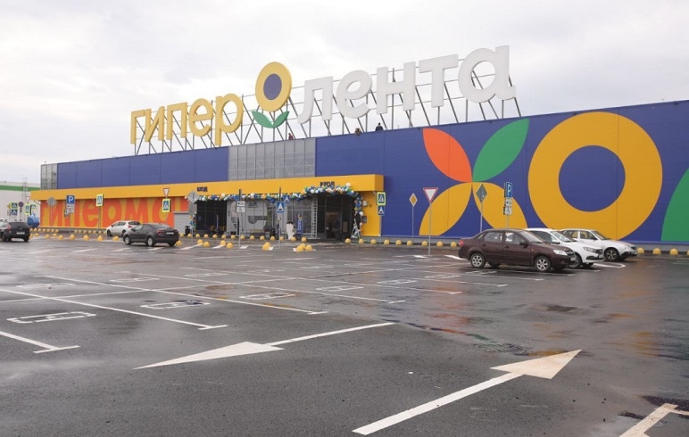 Lenta povećala prihod za gotovo 29% u drugom kvartalu
