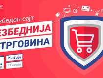 RNIDS: Online panel diskusija „Bezbedan sajt – bezbednija e-trgovina“ 21. oktobra