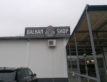 Slovenija: Otvoren Balkan shop u Ljubljani