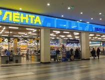 Rusija: Mini Lenta i SberMarket započinju saradnju u četiri grada