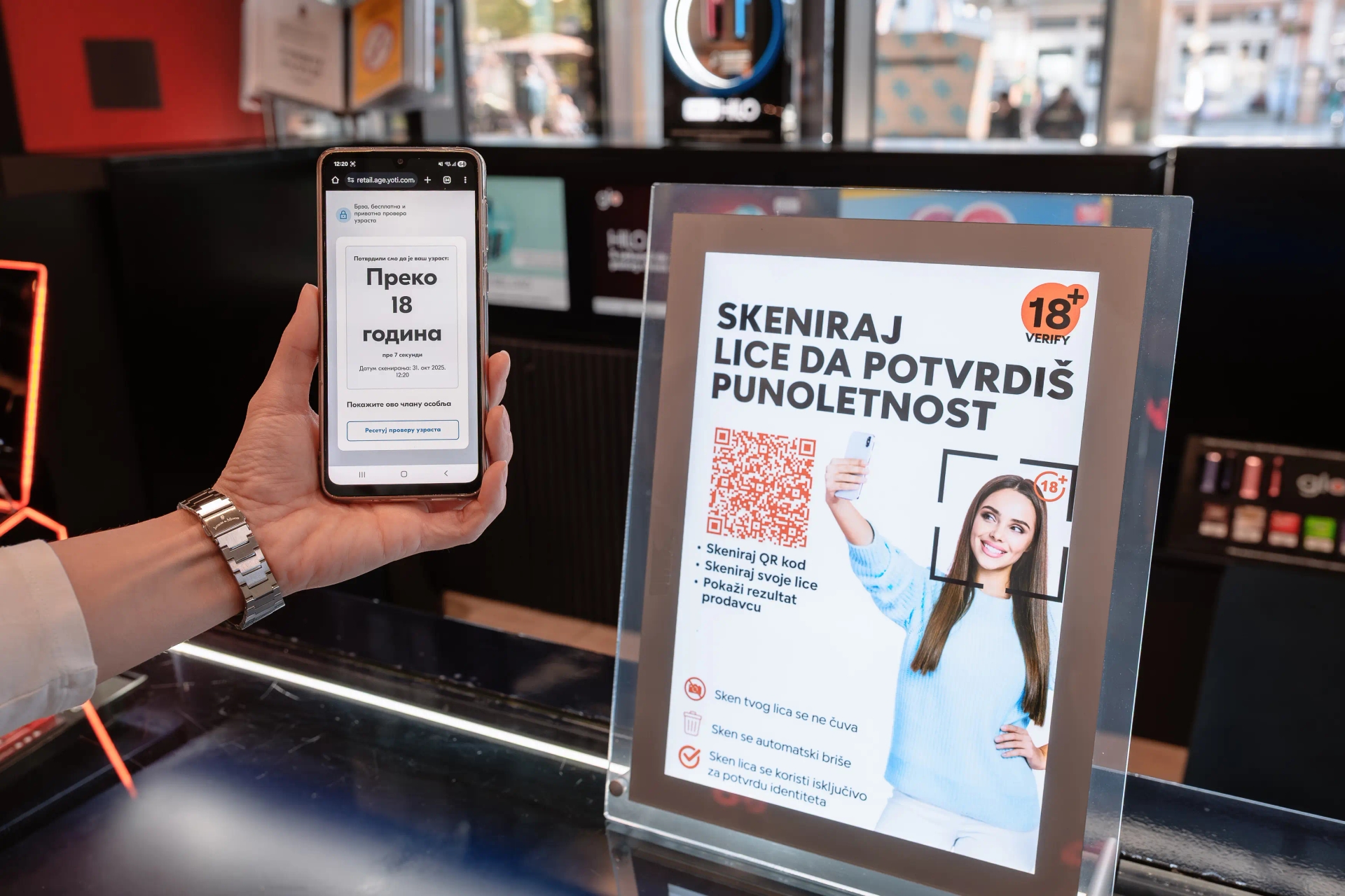 BAT uvodi tehnologiju koja sprečava prodaju duvanskih proizvoda maloletnicima