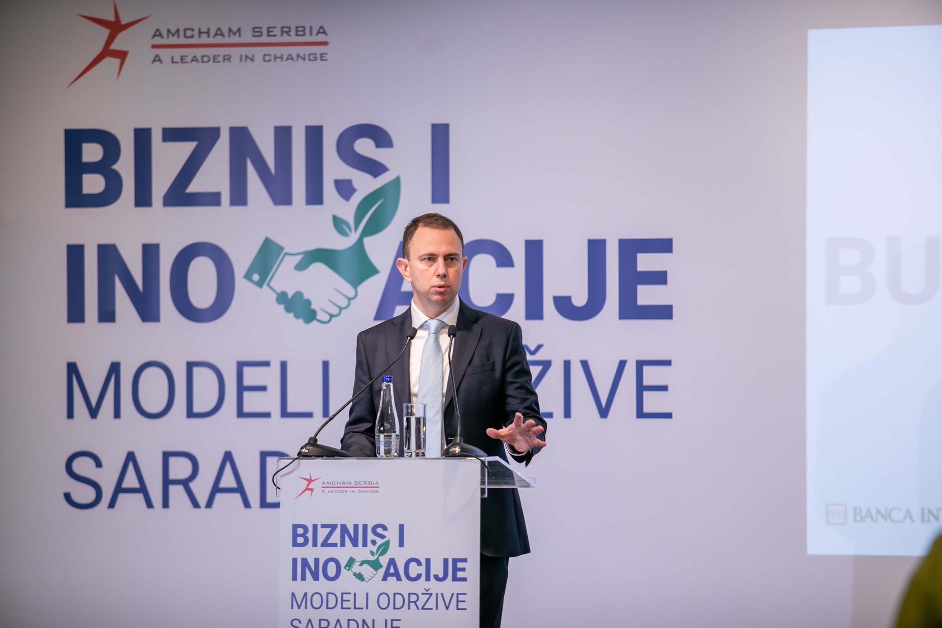 AmCham okupio kompanije i startapove na konferenciji „Biznis i inovacije – modeli održive saradnje“