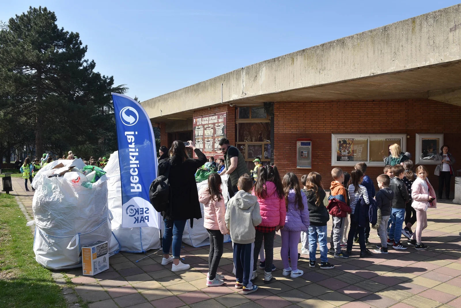 Bambi i Sekopak pokrenuli projekat "Mala škole reciklaže" za osnovce u Požarevcu