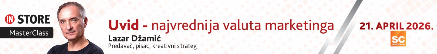 MasterClass Lazar Džamić