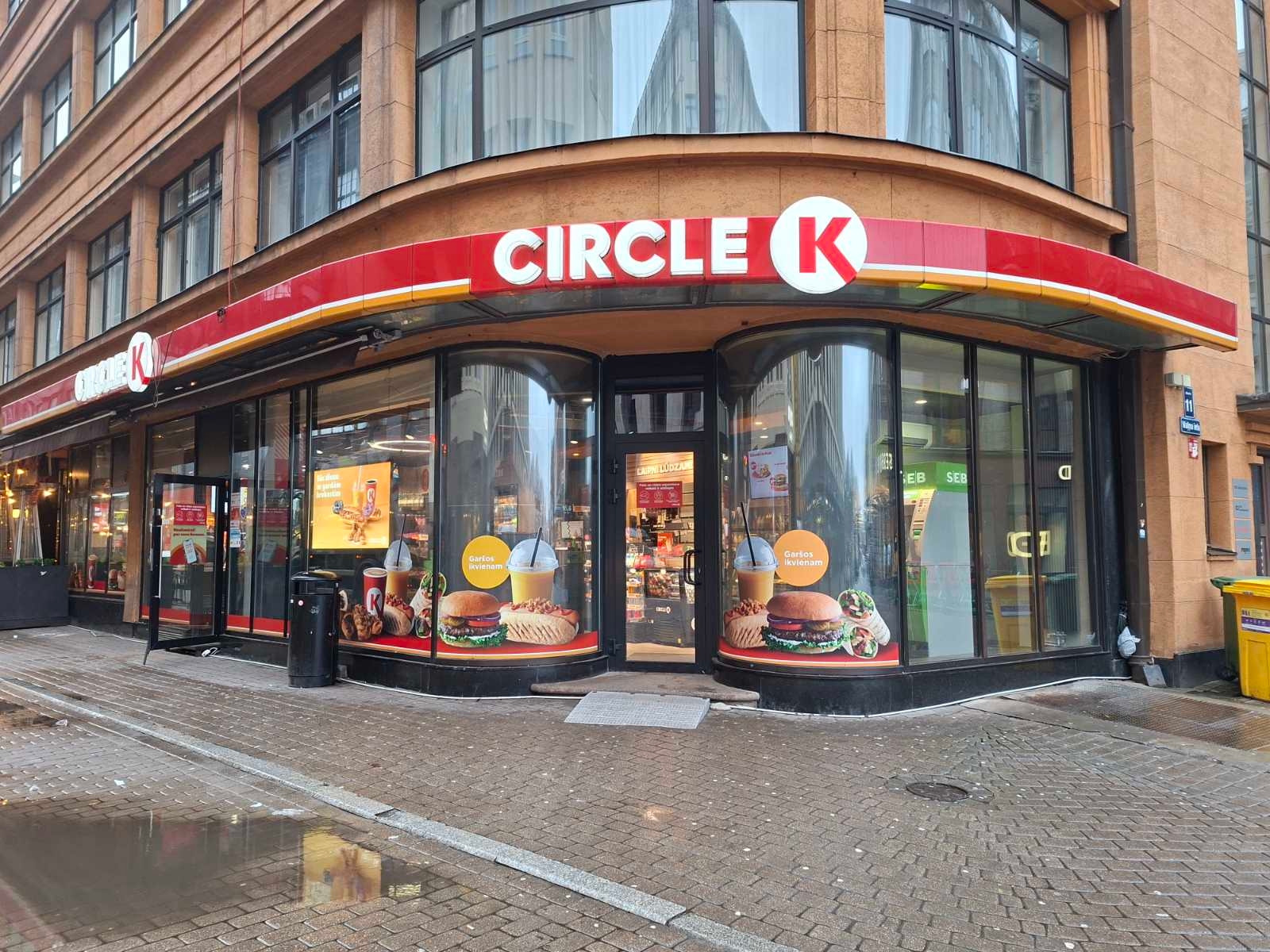 Alimentation Couche-Tard povećao profit za 12,2%