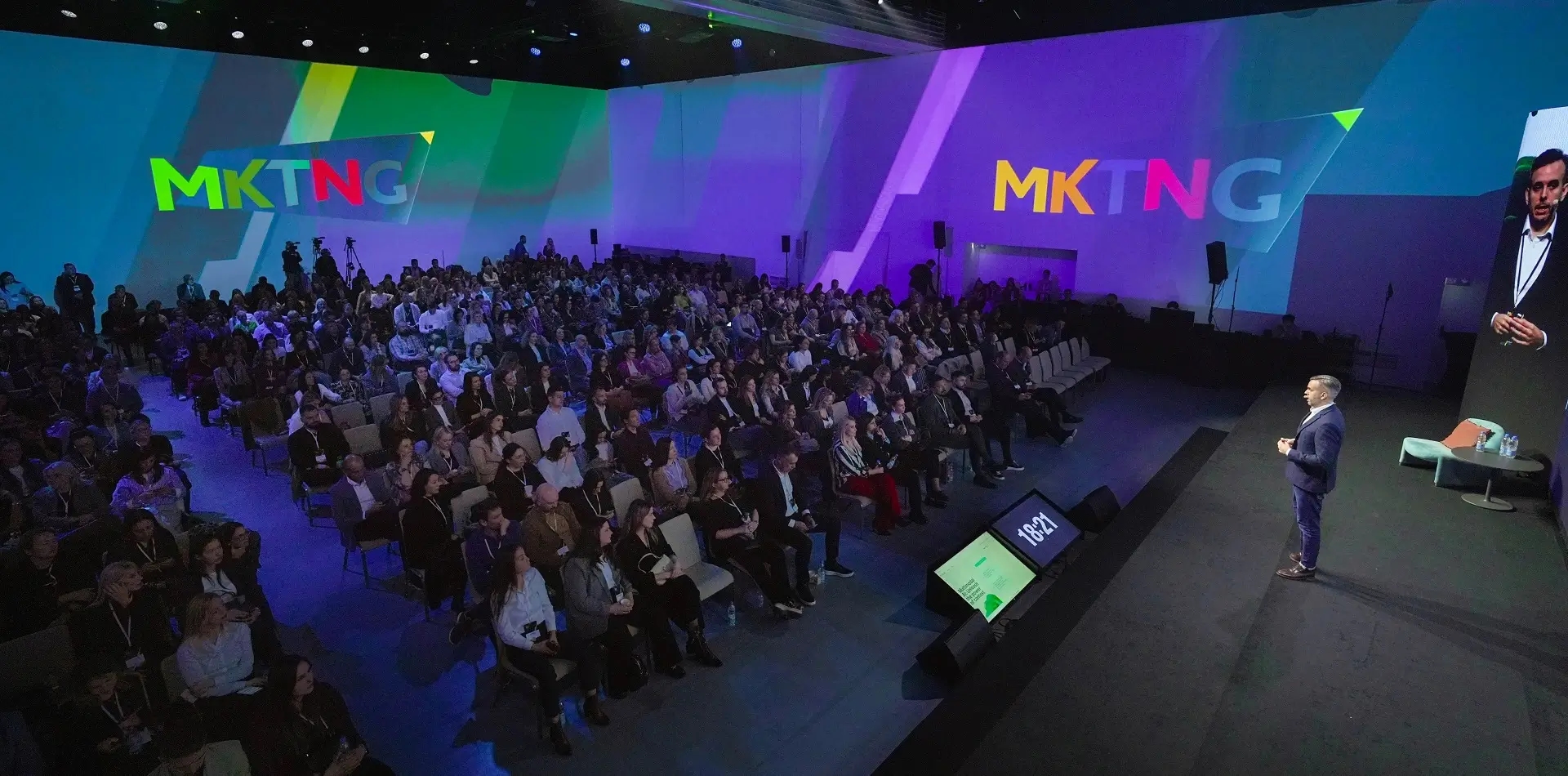 Marketing Summit