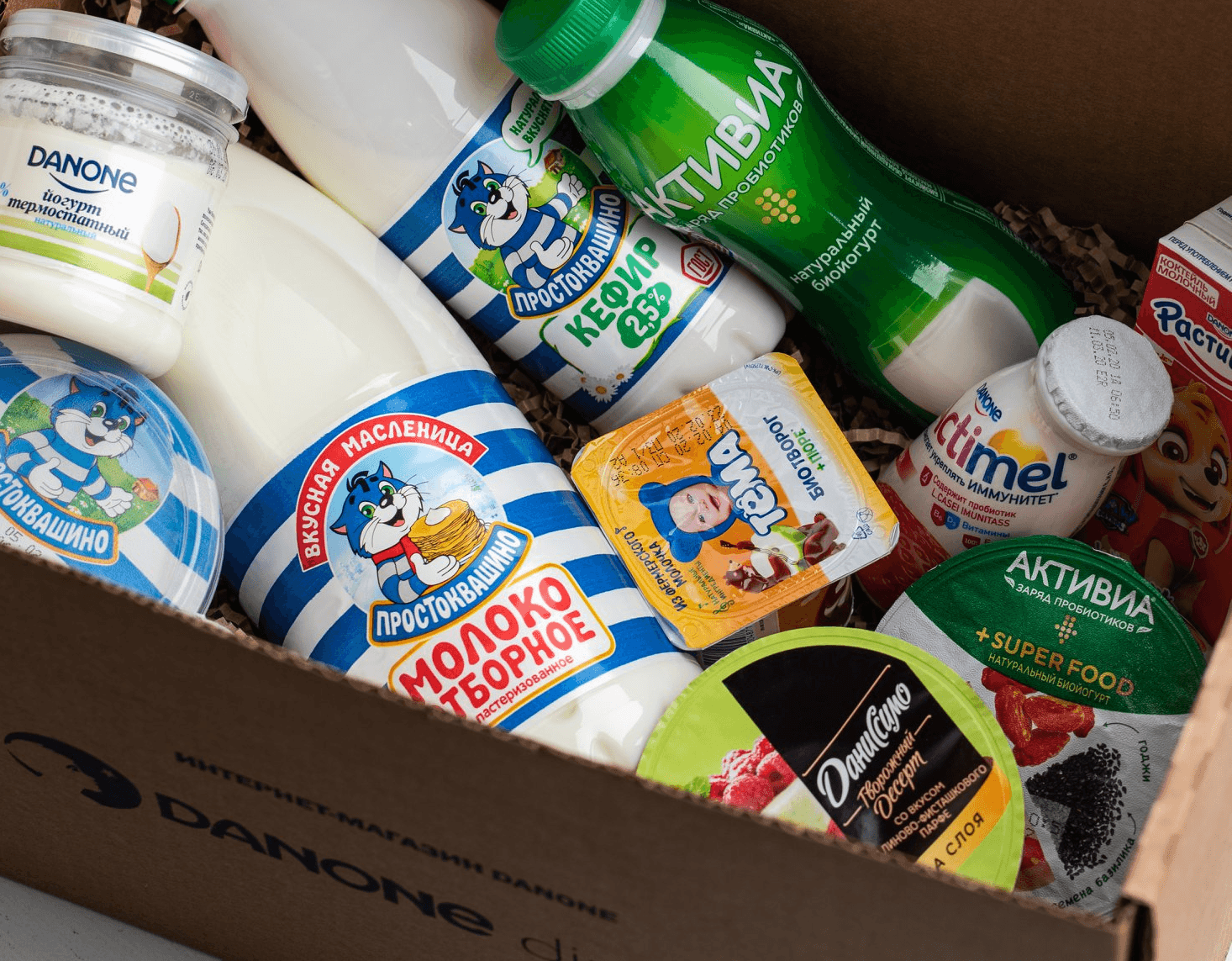Rusija: Danone prodaje imovinu za 17,7 milijardi rubalja