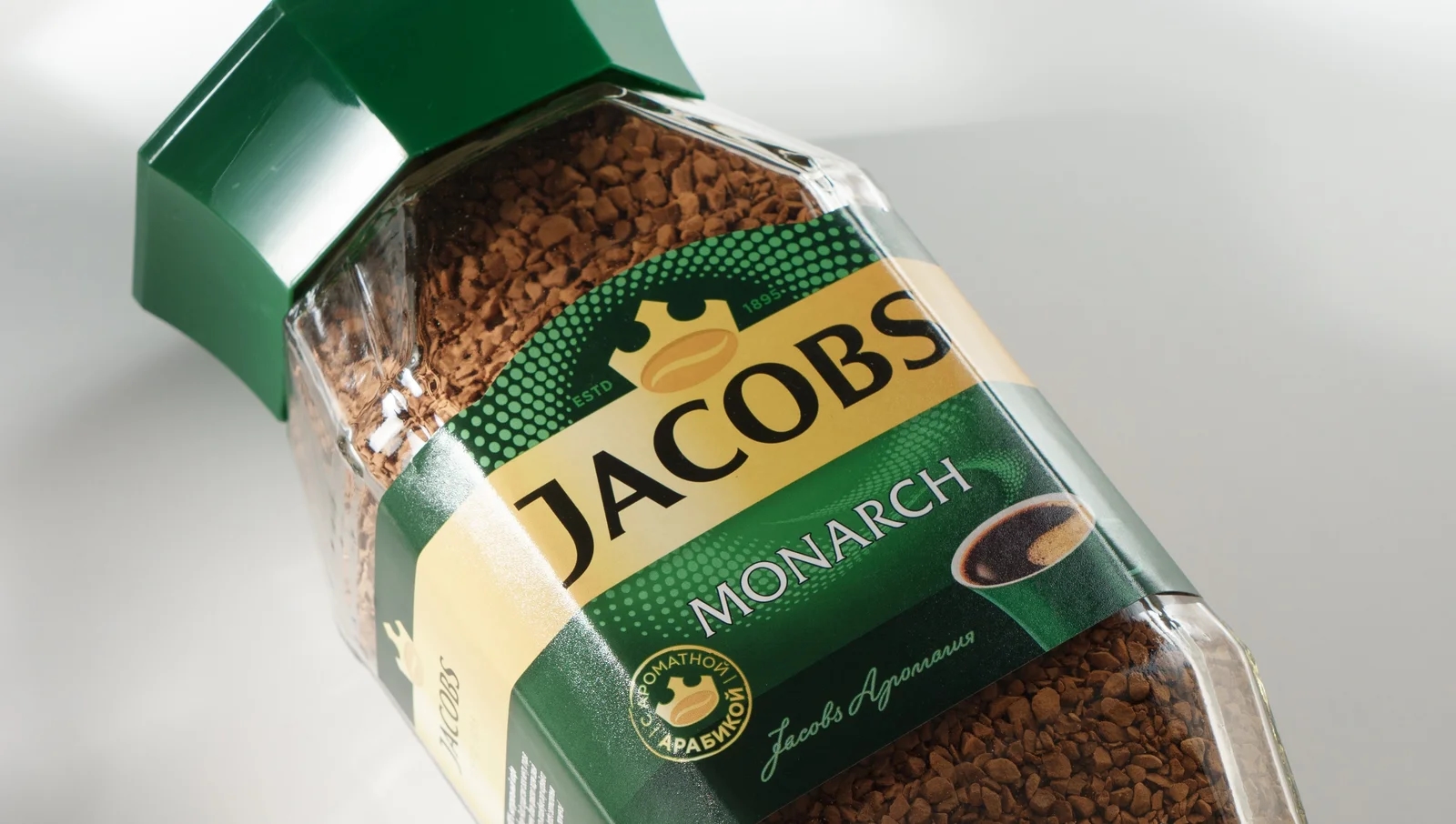 Rusija: Jacobs se povlači sa tržišta