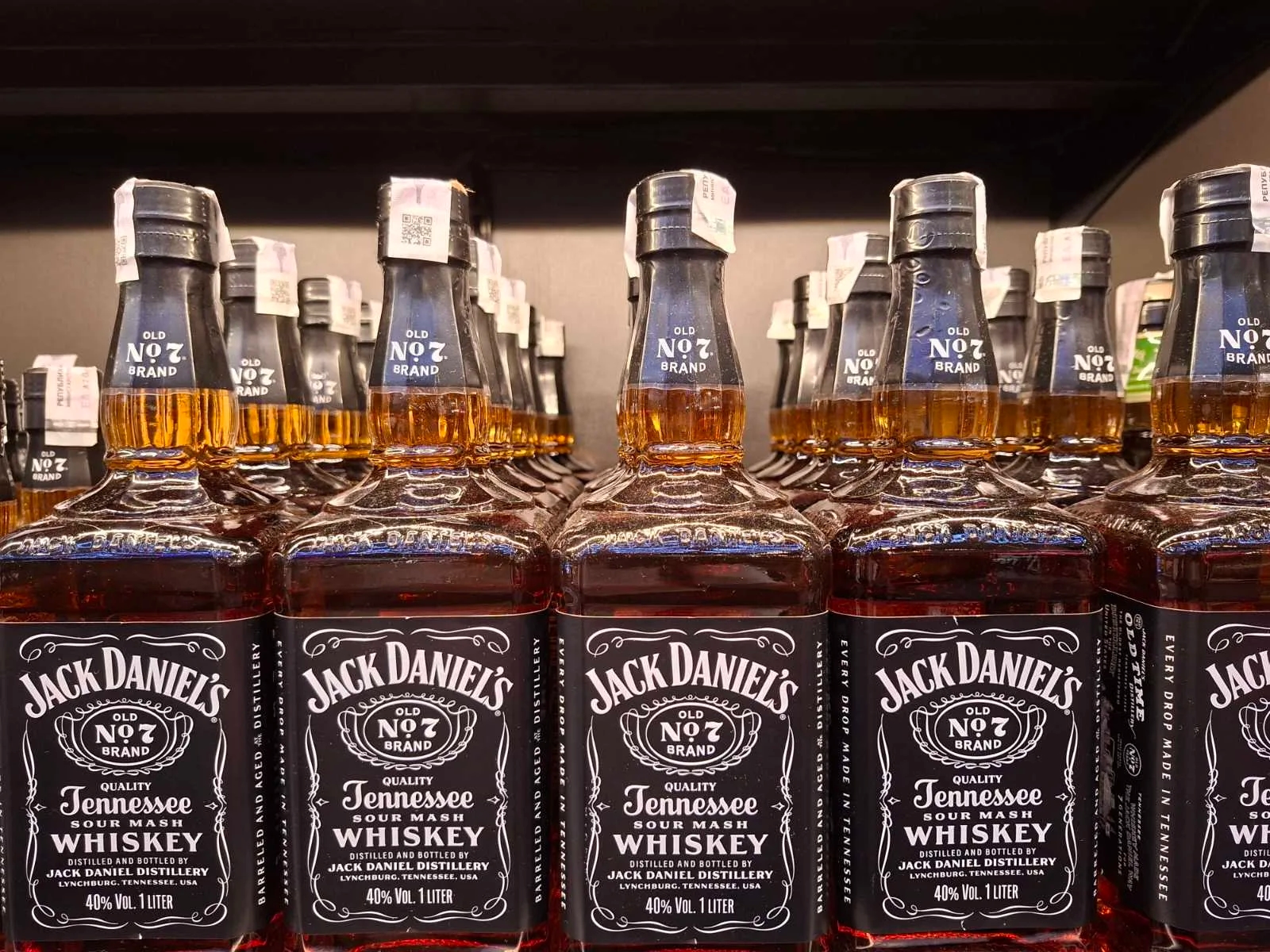Brown‑Forman prijavio pad prihoda u prvom kvartalu
