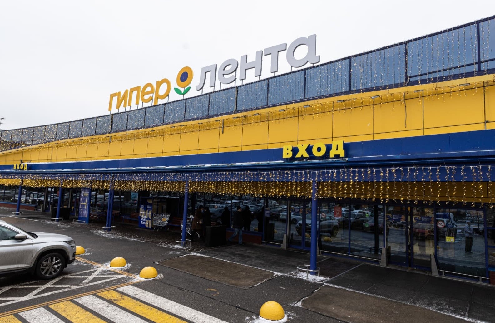 Rusija: Lenta u drugom kvartalu povećala prihod