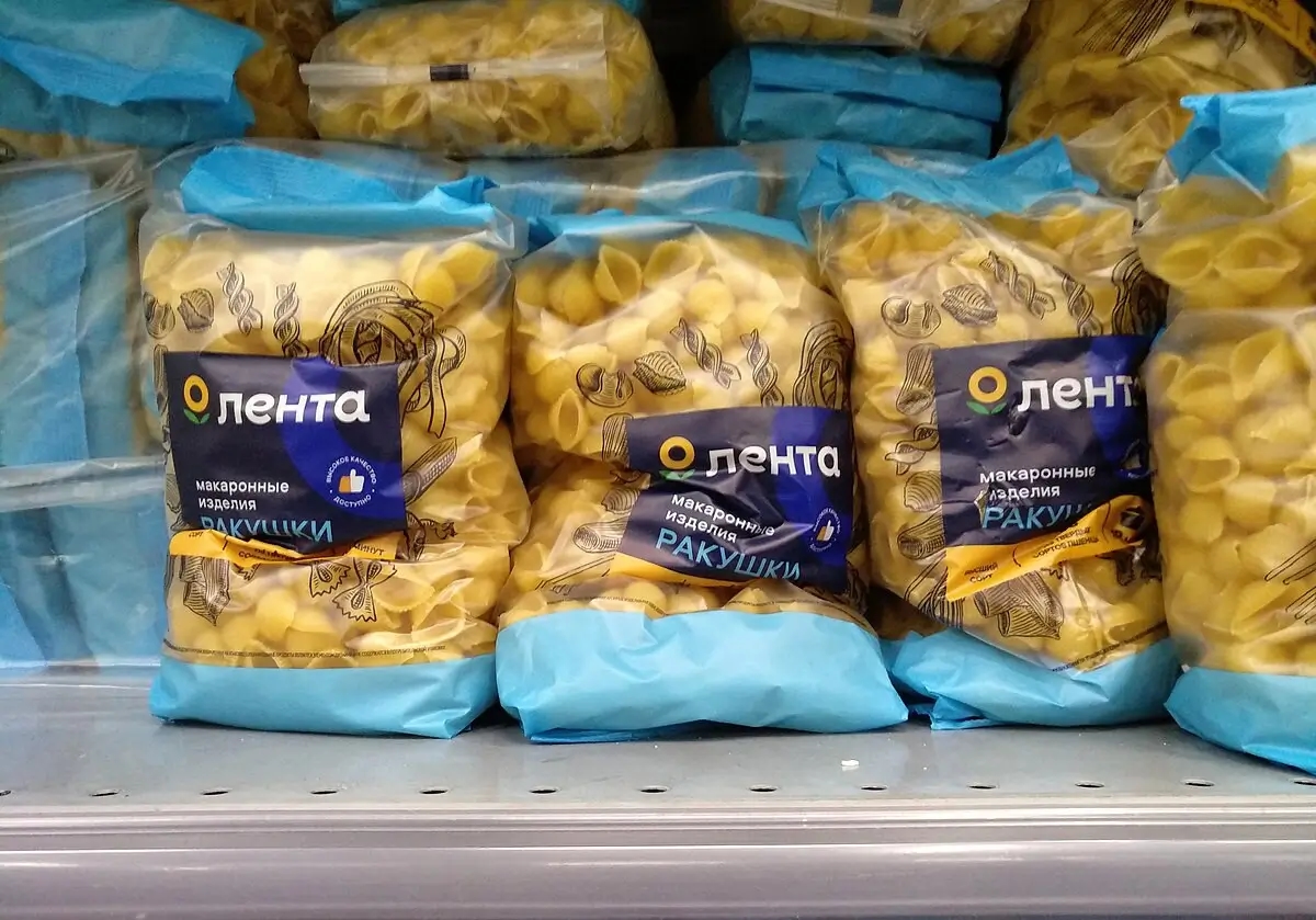 Rusija: Rast prihoda Lente u trećem kvartalu od 26,8%