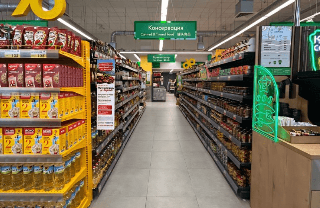 Lenta otvorila prodavnicu za strance u Sankt Peterburgu