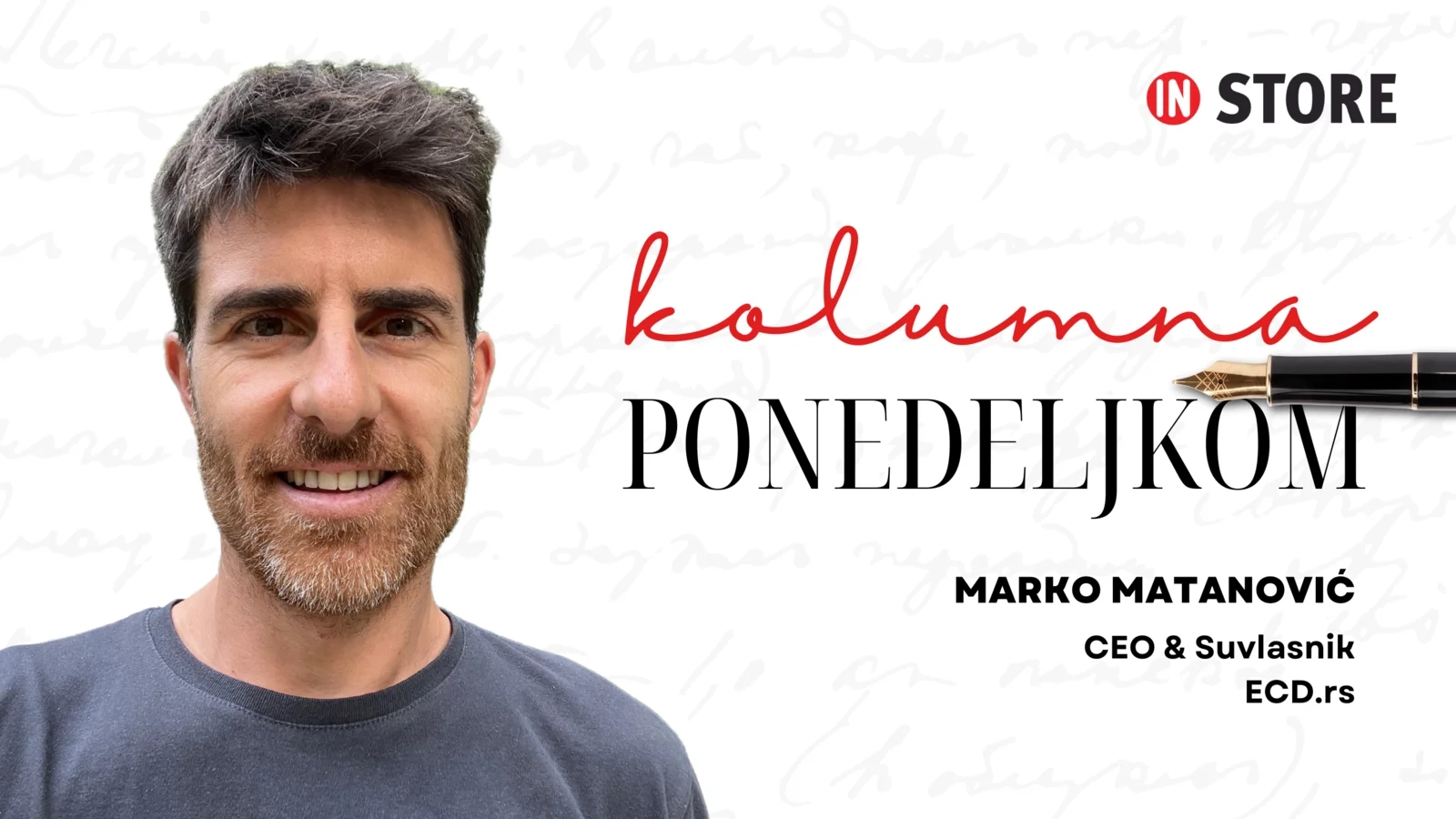 Marko Matanović, ECD.rs: Bitkoin pobedio na izborima