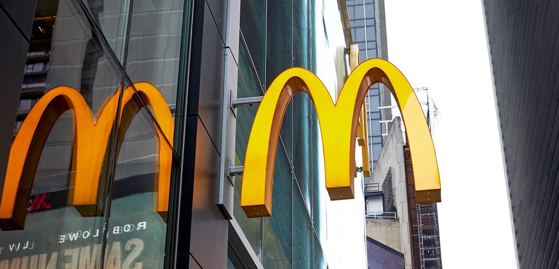 SAD: McDonald’s otpušta zaposlene iz korporativnog sektora