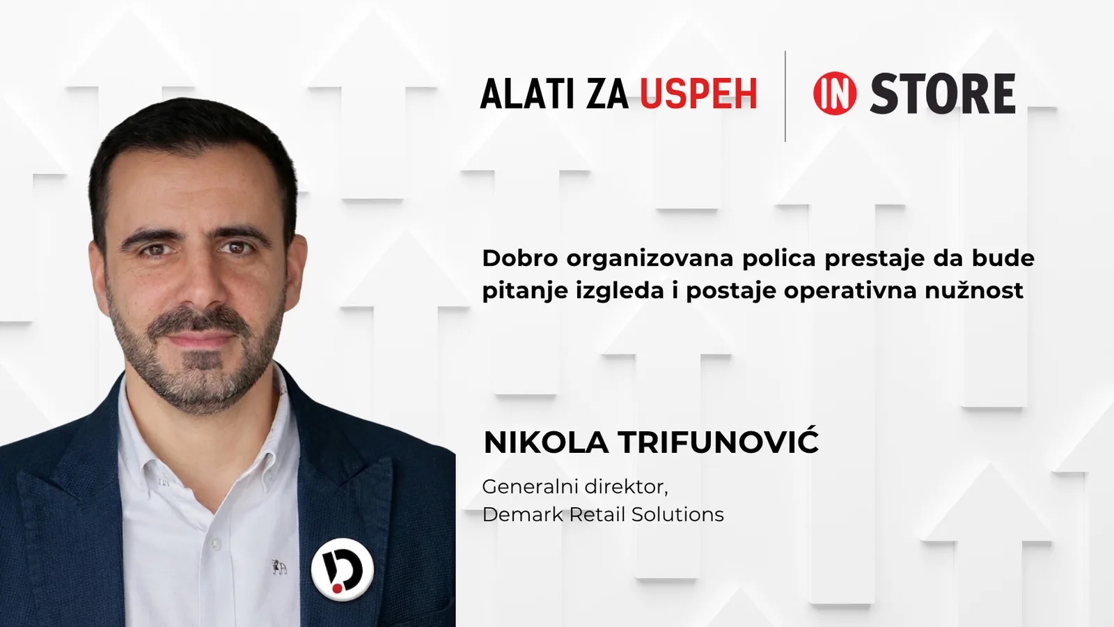 Nikola Trifunović, Demark Retail Solutions: Dobro organizovana polica prestaje da bude pitanje izgleda i postaje operativna nužnost
