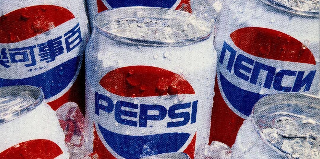 SAD: PepsiCo sa rastom prihoda od 2,2% u prvom kvartalu