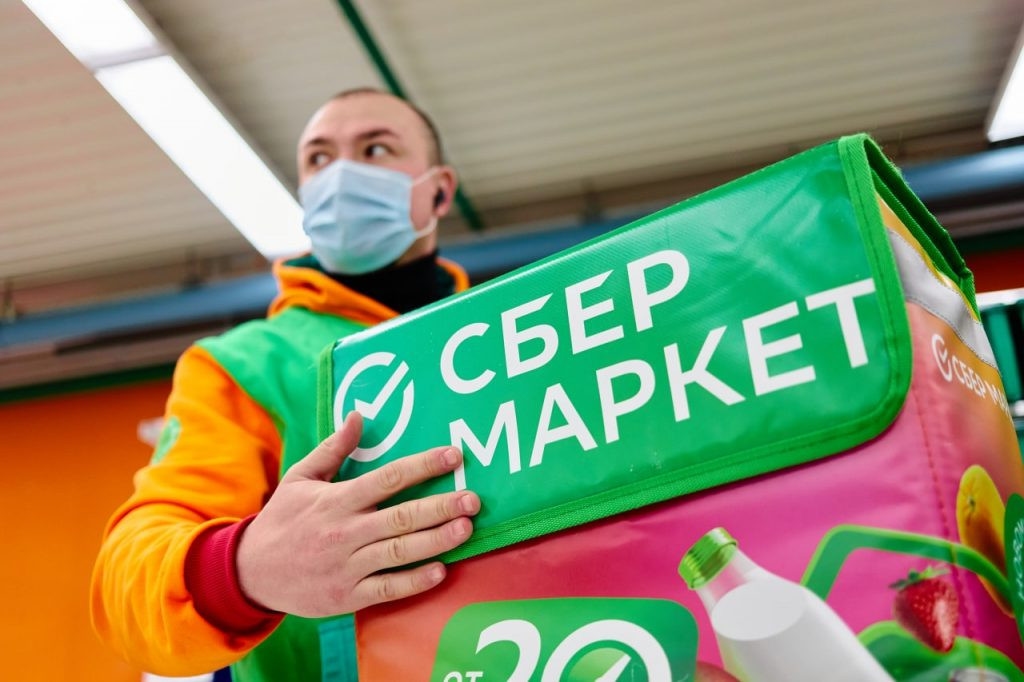 Rusija: Sbermarket i Auchan otvorili prvu zajedničku darkstore prodavnicu