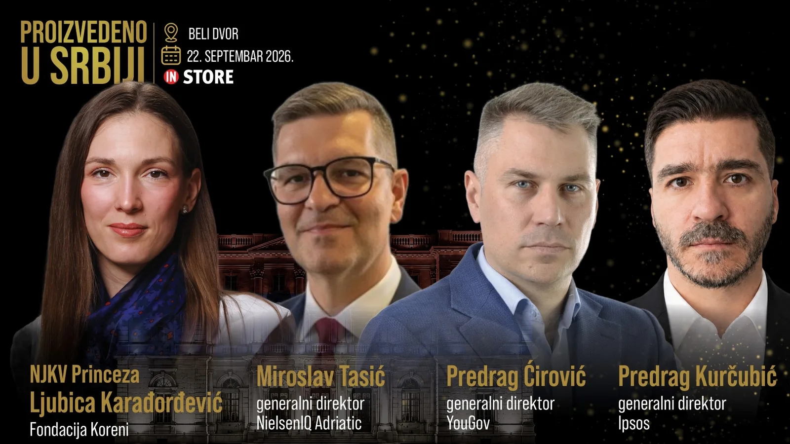 Proizvedeno u Srbiji: 300+ LIDERA. 100+ KOMPANIJA. JEDNO VEČE