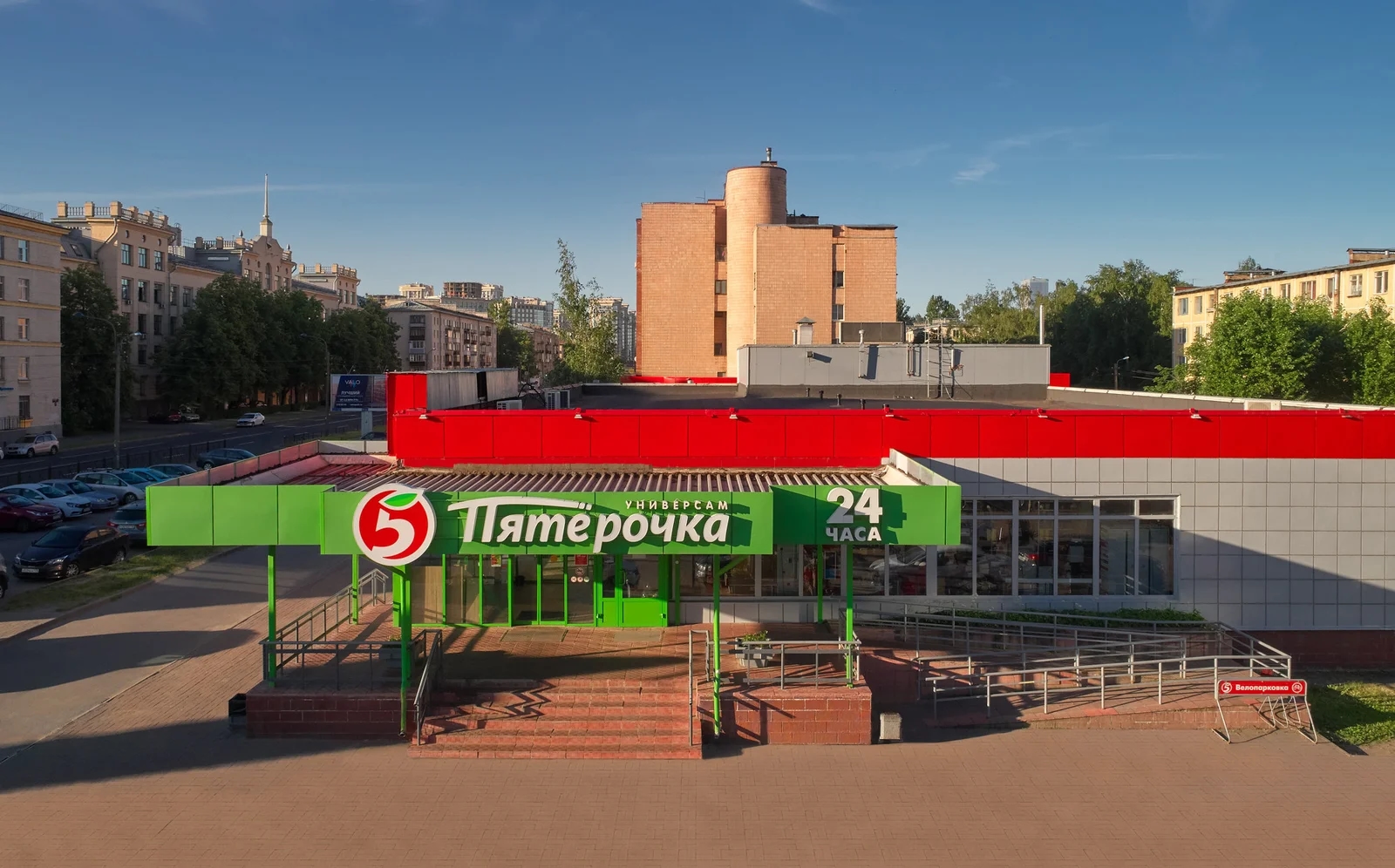Rusija: X5 Group otvara distributivni centar za maloprodajni lanac Piaterochka