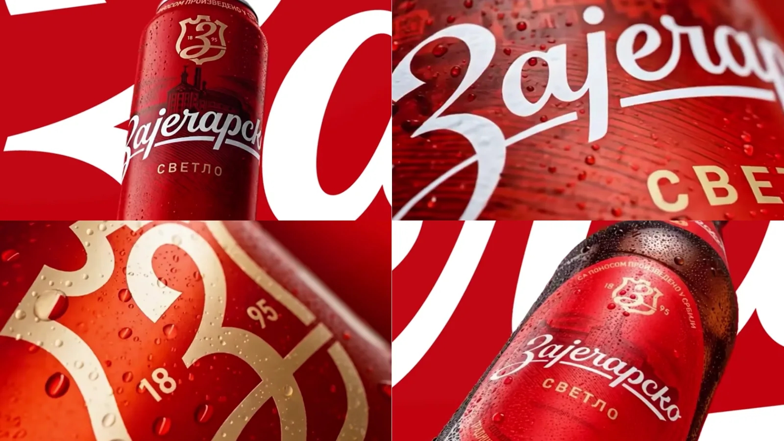 Heineken predstavio novi vizuelni identitet Zaječarskog piva