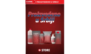 Proizvedeno u Srbiji 2024.