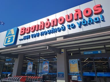 Rast cena u grčkim supermarketima u avgustu