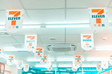 7-Eleven zatvorio sve prodavnice i napustio tržište Indije