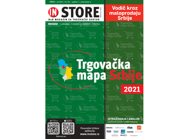 Trgovačka mapa Srbije 2021.