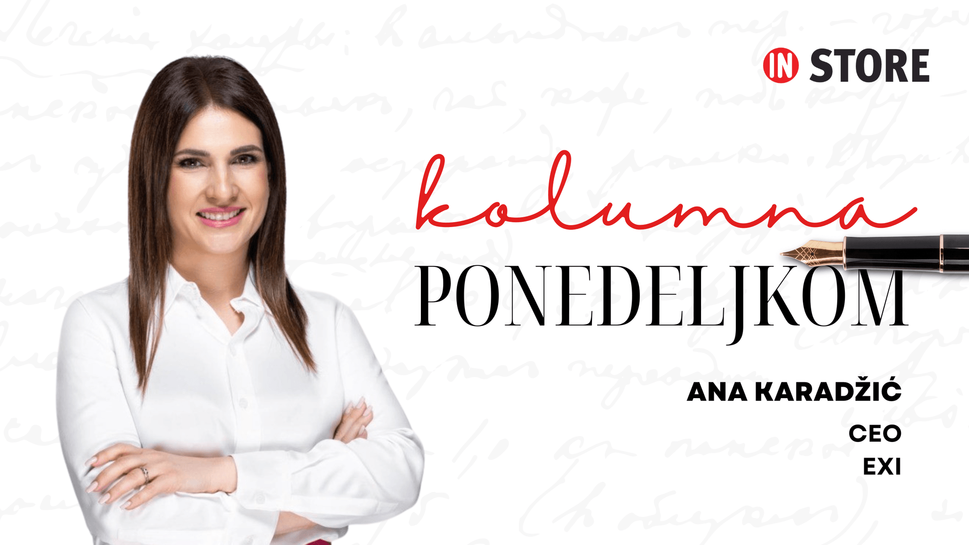 Ana Karadžić, EXI: Kako digitalizacija i inovacija preduzetnicima pomažu da budu likvidniji?