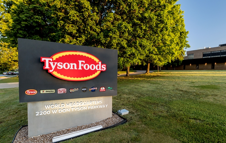 Tyson Foods iznad očekivanja u prvom kvartalu