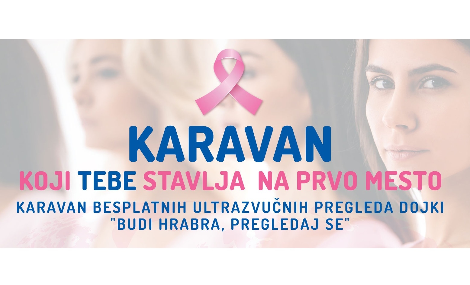 Aman povodom Dana žena organizuje besplatne ultrazvučne preglede