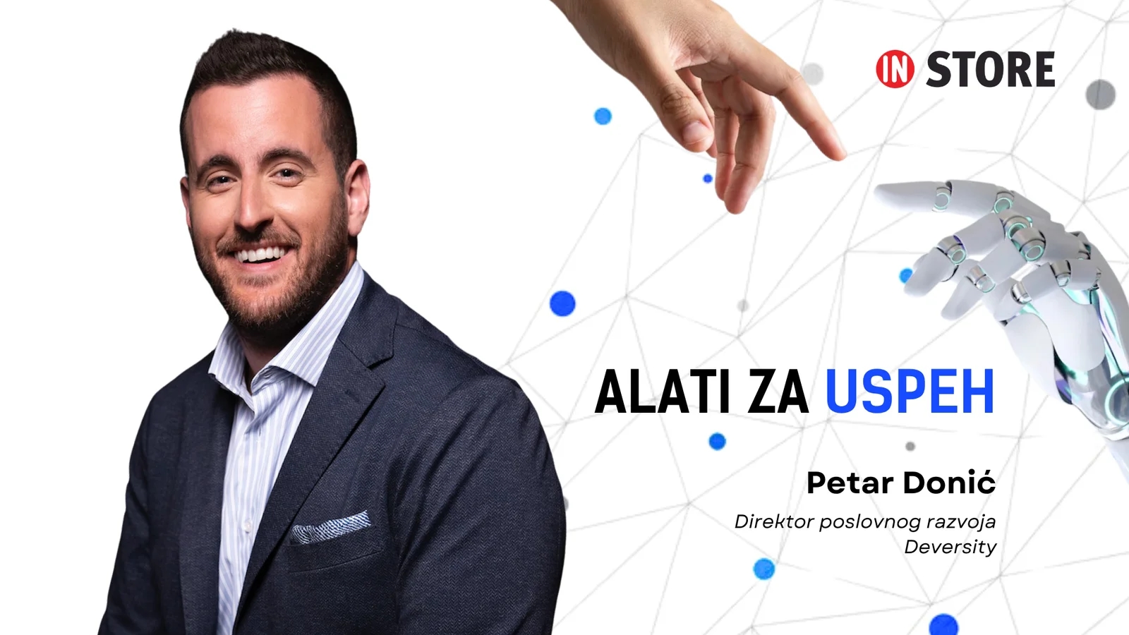 Petar Donić, Deversity: Automatizacija kataloga više nije luksuz, već nužnost maloprodaje
