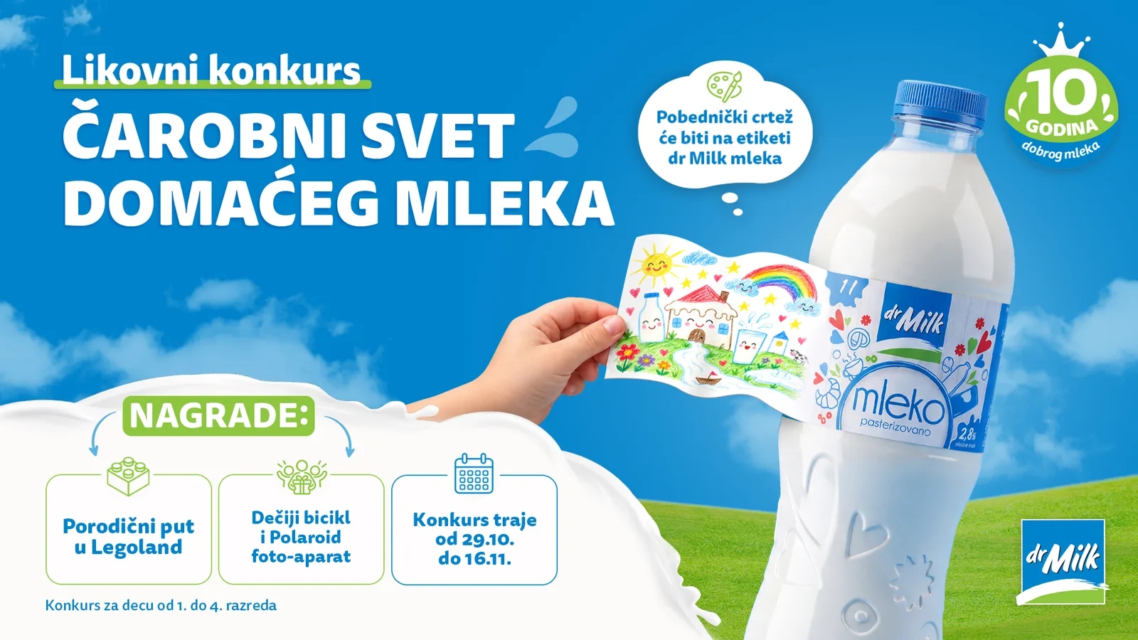 Dr Milk poziva najmlađe u Čarobni svet domaćeg mleka