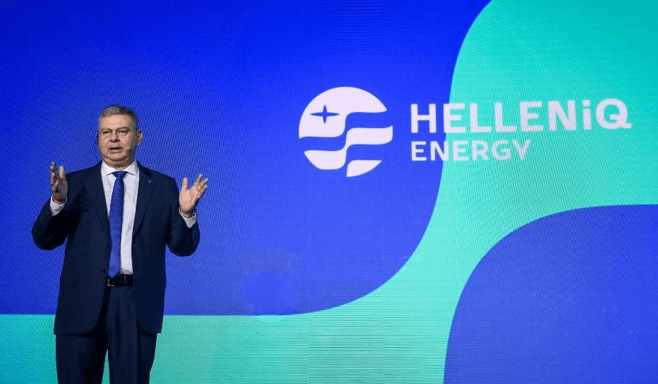 HELLENIC PETROLEUM od sada posluje pod novim imenom, HELLENiQ ENERGY
