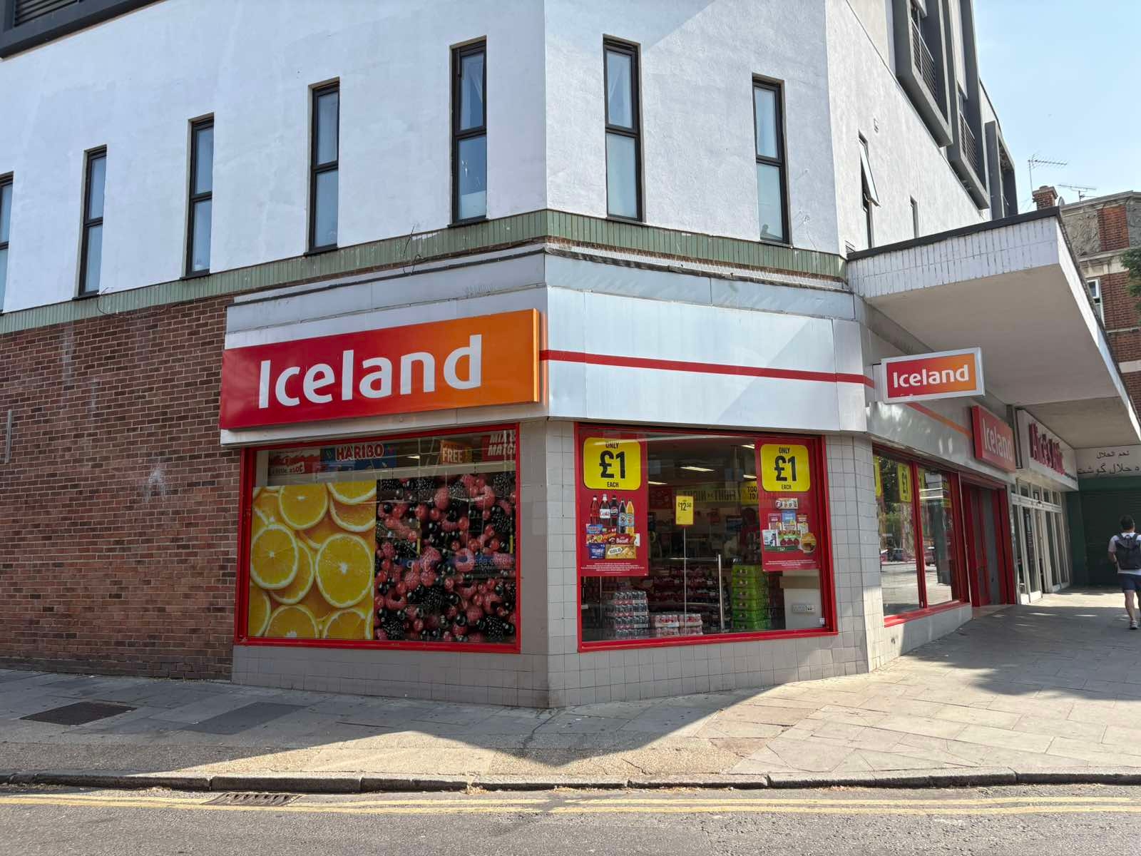 Iceland smanjio gubitke od krađa za 80% zahvaljujući veštačkoj inteligenciji