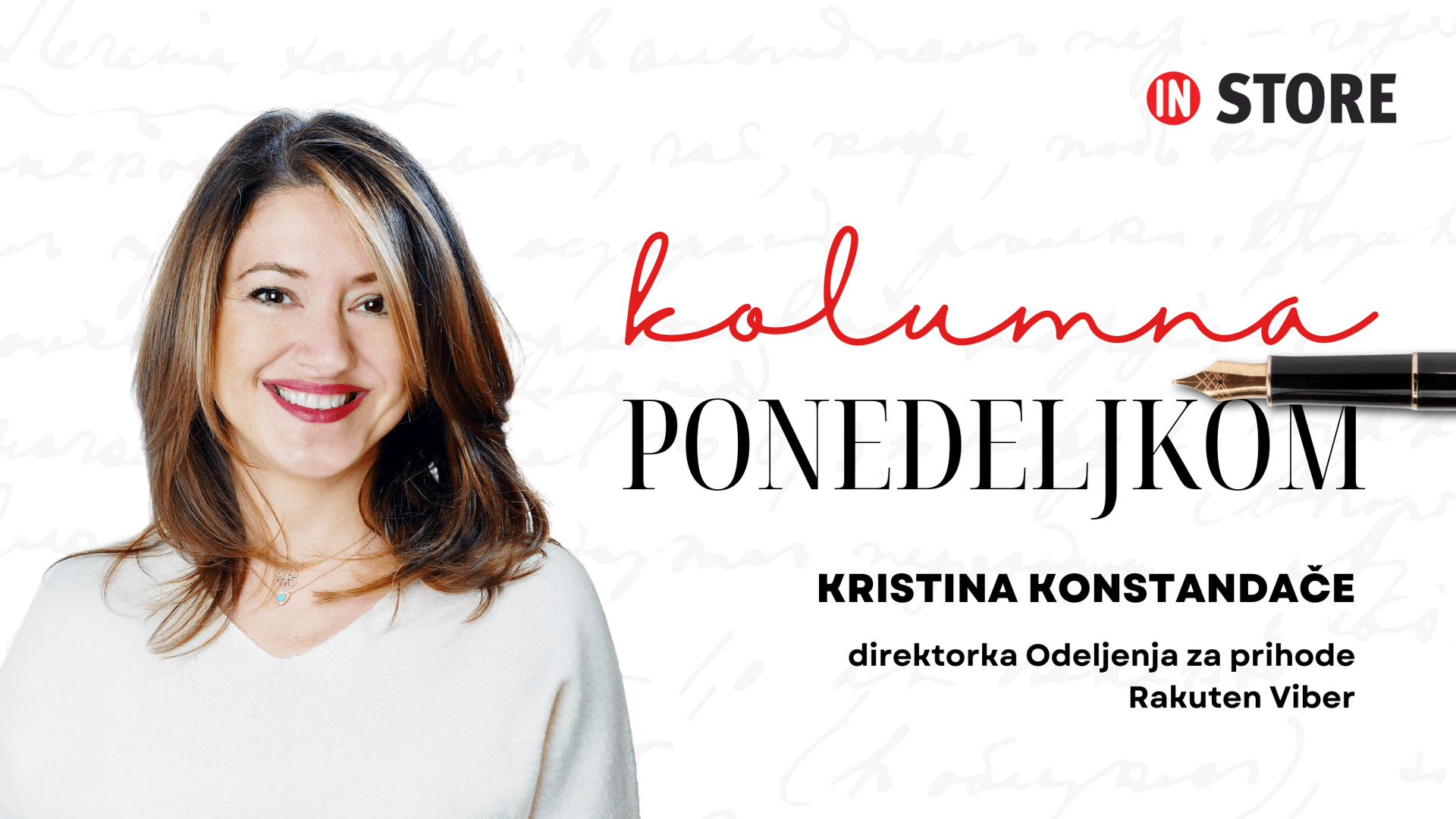 Personalizacija naspram privatnosti - mogu li koegzistirati?