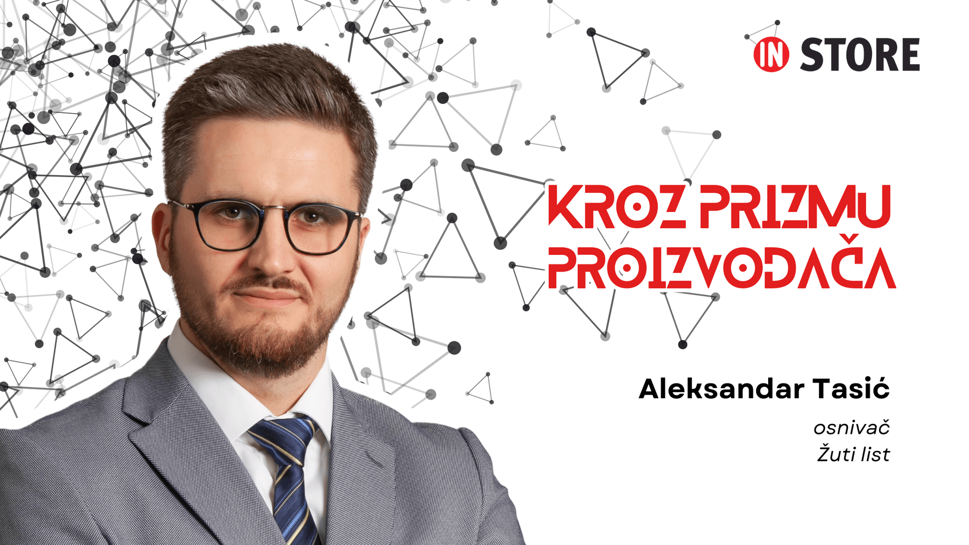Aleksandar Tasić, Žuti list: Želimo da potrošači prepoznaju da vrhunski kvalitet može biti domaćeg porekla