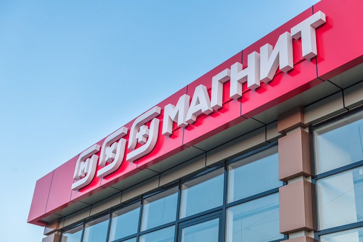 Rusija: Prihodi Magnita porasli za 37,7% u prvom kvartalu