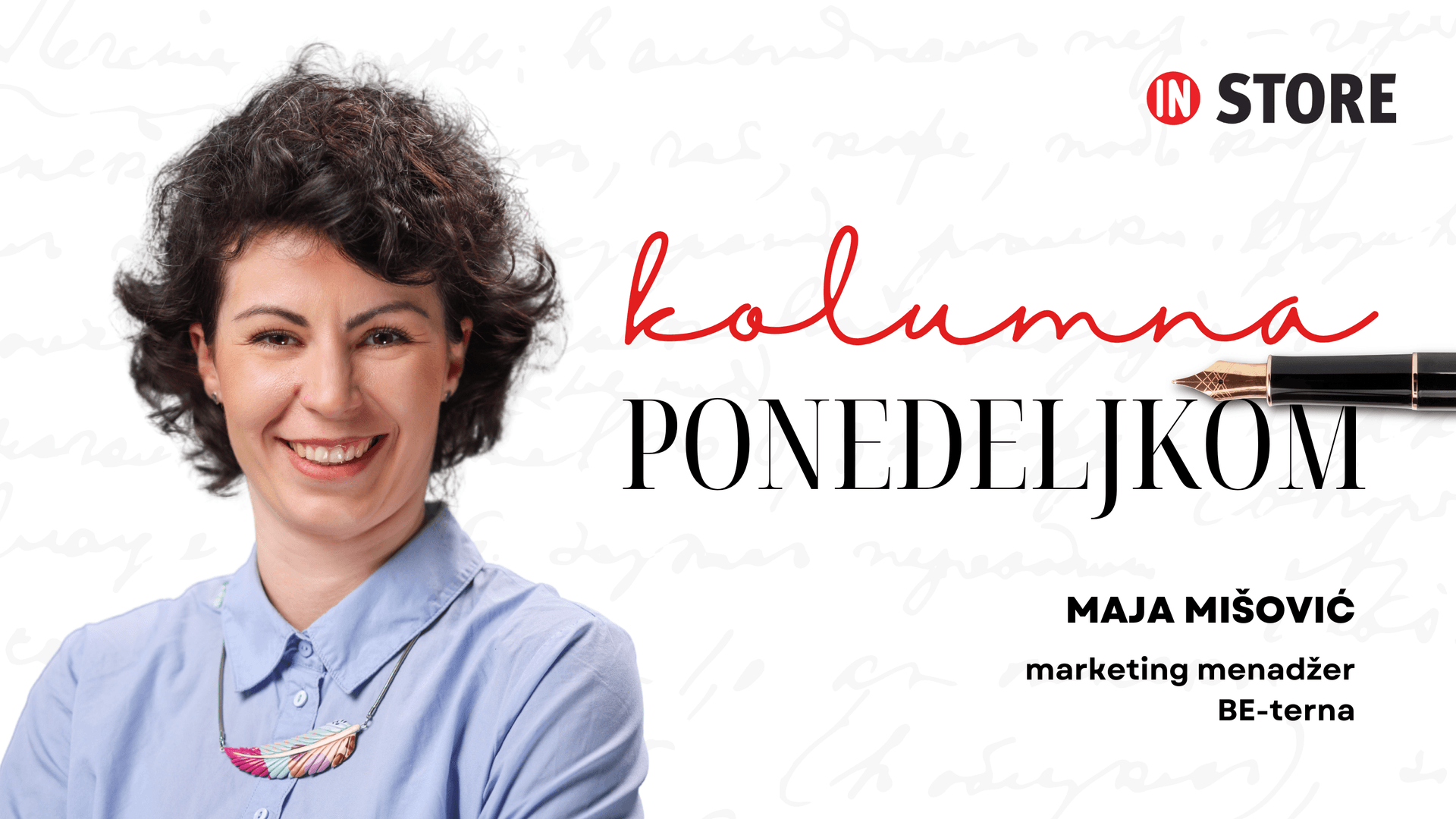 Maja Mišović, BE-terna: Ako je content king, onda je community queen