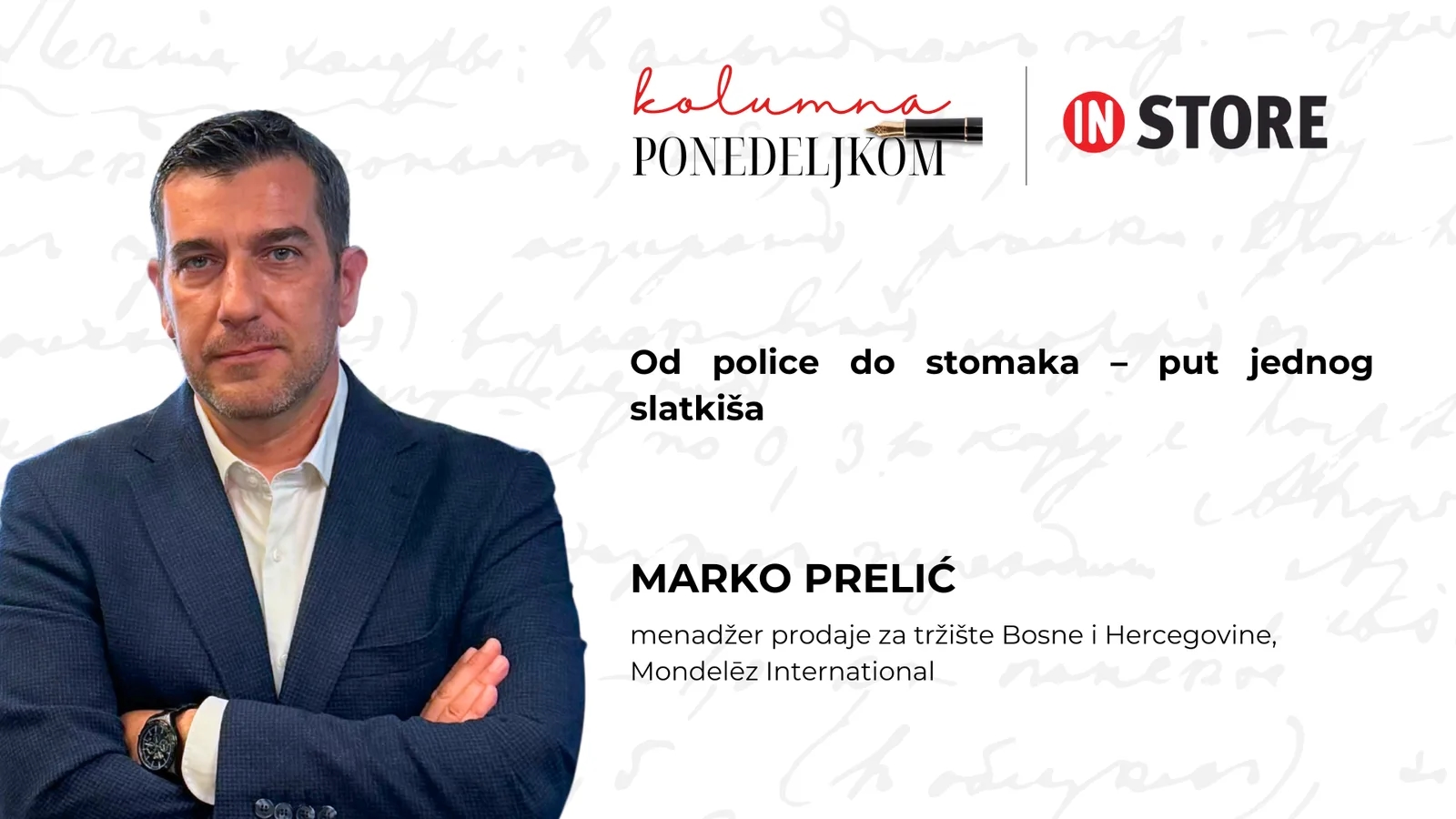 Od police do stomaka – put jednog slatkiša