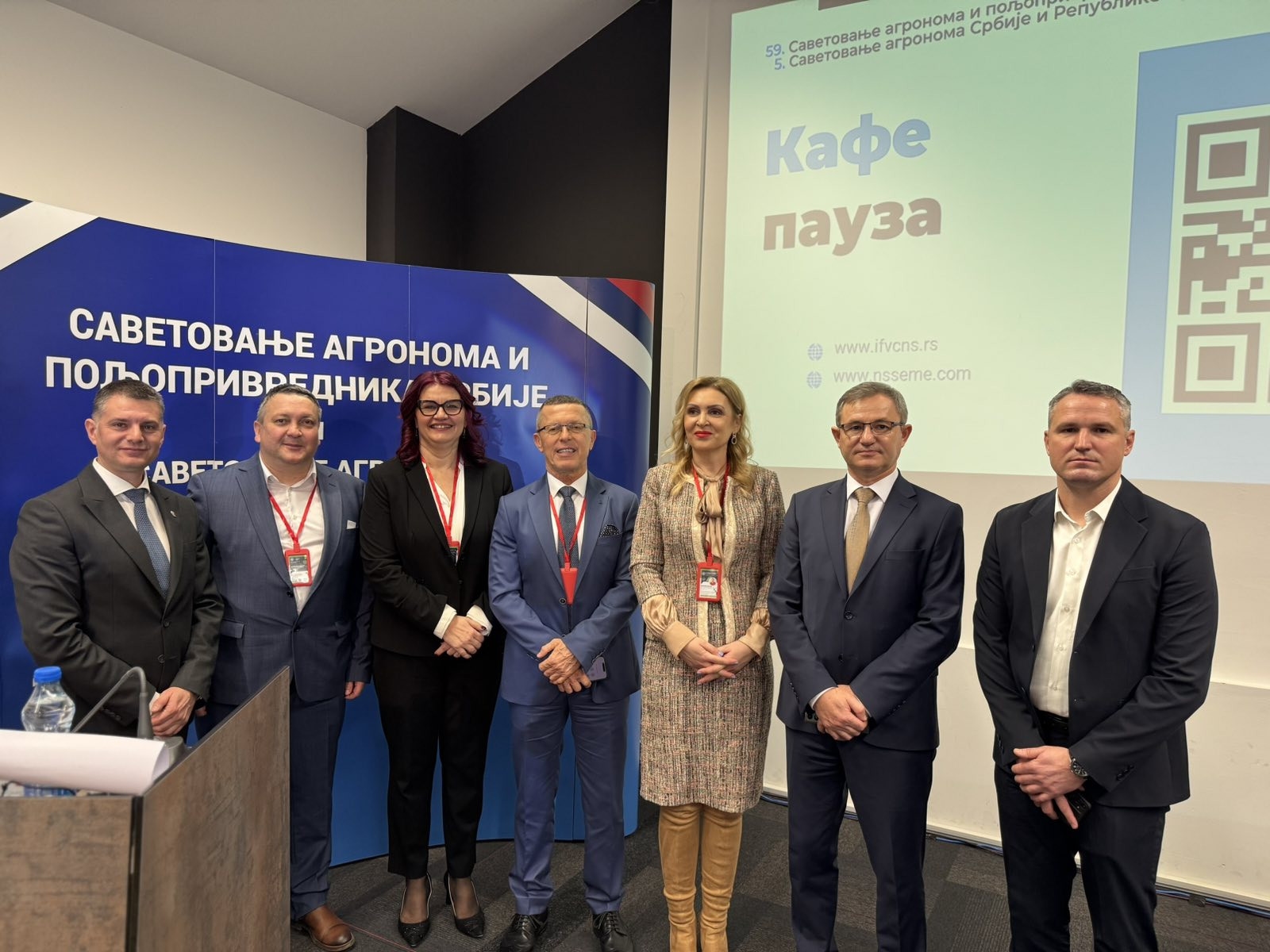 Otvoreno 59. Savetovanje agronoma i poljoprivrednika Srbije
